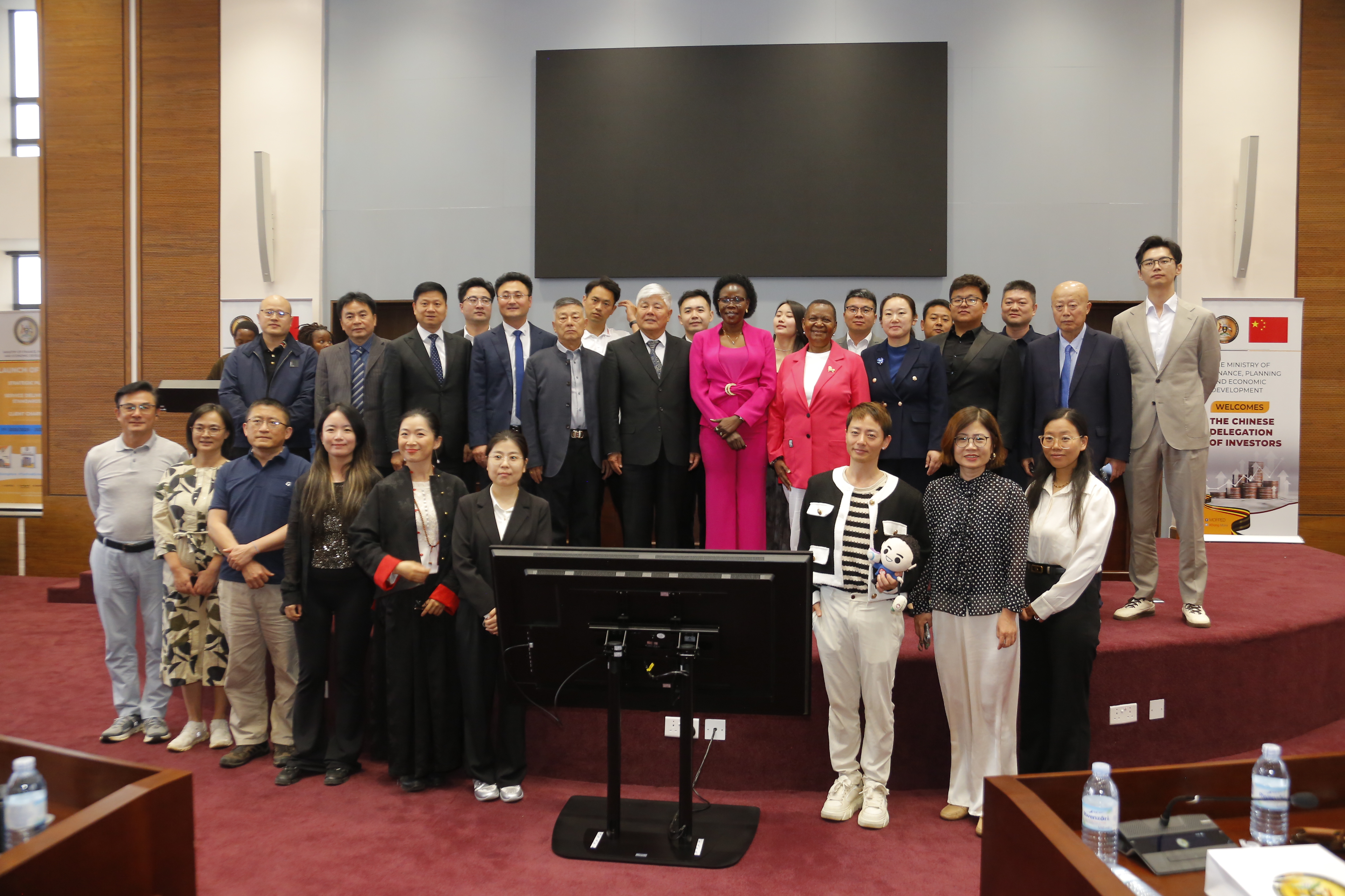 Uganda-China Coffee Investment, Trade and Destination Tour