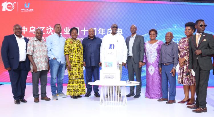 Liao Shen Industrial Park in Kapeeka Celebrates 10th Anniversary