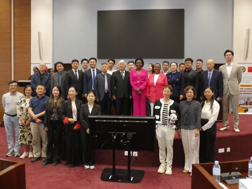 Uganda-China Coffee Investment, Trade and Destination Tour