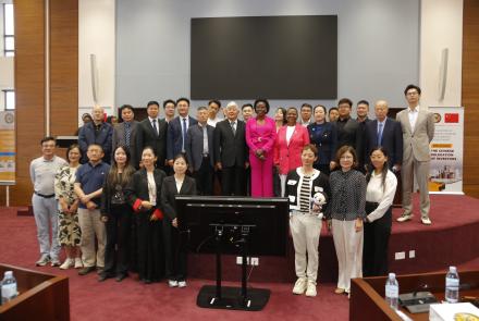 Uganda-China Coffee Investment, Trade and Destination Tour